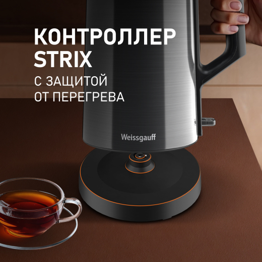 ������ ������������� Weissgauff WK 1510 Nero BodyCool