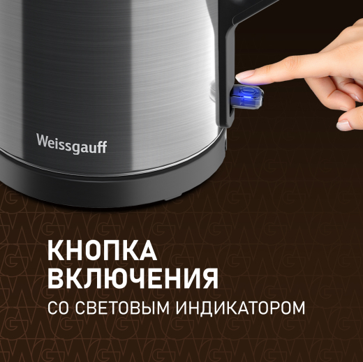 ������ ������������� Weissgauff WK 1510 Nero BodyCool