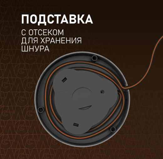 ������ ������������� Weissgauff WK 1510 Nero BodyCool
