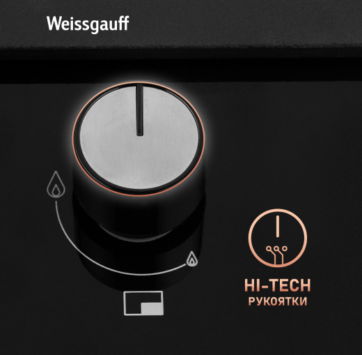 �������� ������ Weissgauff HGG 641 BGL