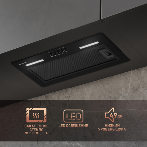    Weissgauff Vetta 850 BL