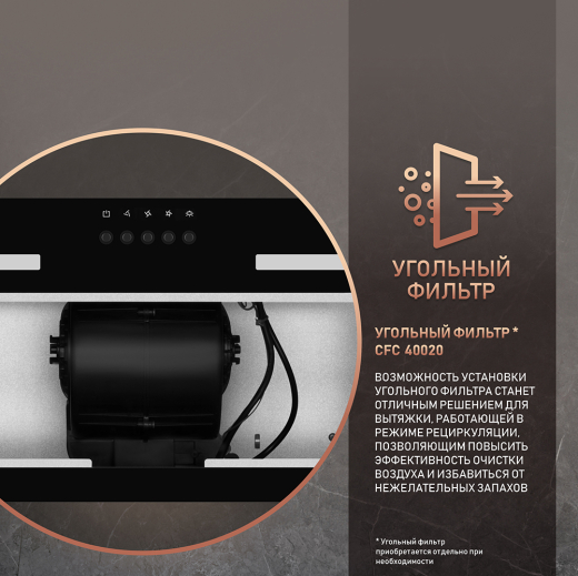 �������� ������������ ������� Weissgauff Vetta 850 BL