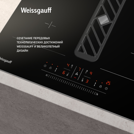    c    Weissgauff HI 600 BSCM Premium Air