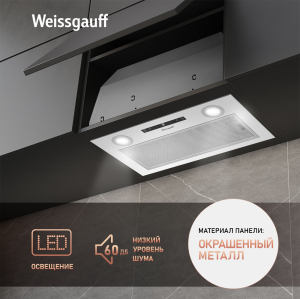    Weissgauff BOX 1200 WH