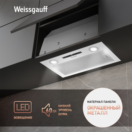    Weissgauff BOX 1200 WH