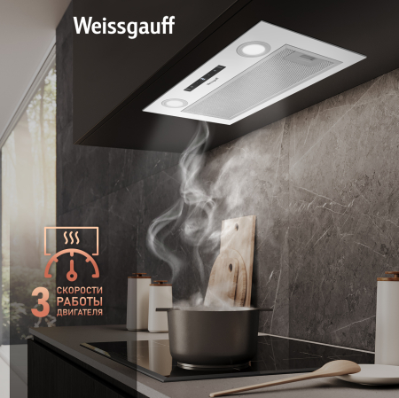    Weissgauff BOX 1200 WH