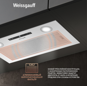    Weissgauff BOX 1200 WH