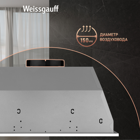   Weissgauff BOX 1200 WH