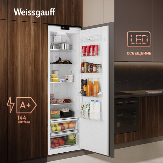 ������������ ����������� Weissgauff WRI 178 Fresh Zone