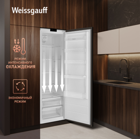  Weissgauff WRI 178 Fresh Zone