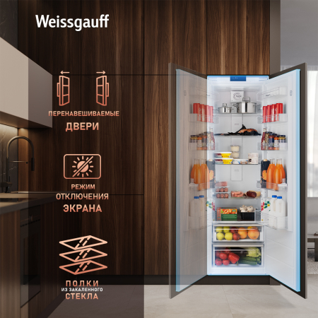   Weissgauff WRI 178 Fresh Zone