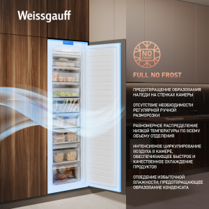   Weissgauff WFI 178 V