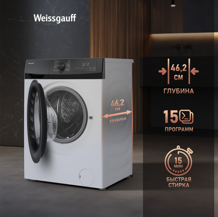    ,    Weissgauff WMD 6148 DC Inverter Steam