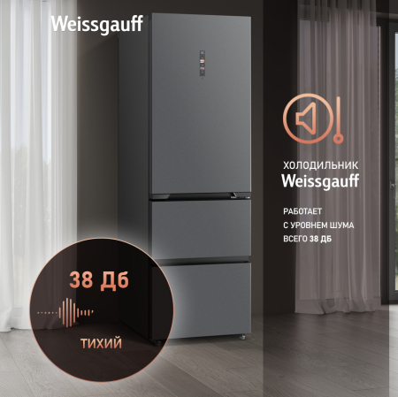   Weissgauff WFD 450 Total NoFrost Inverter Dark Grey Built-in