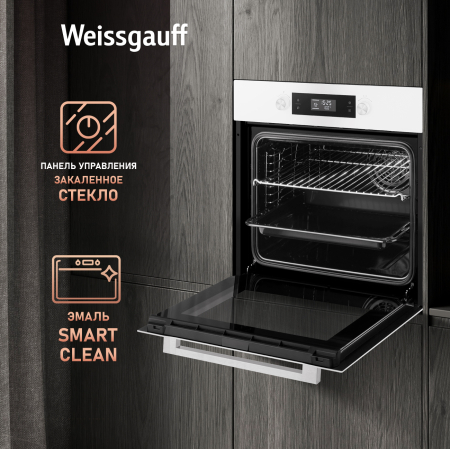   Weissgauff EOM 691 PDW Steam Clean