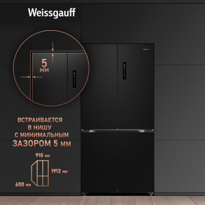     Weissgauff WCD 510 Built-in Inverter NoFrost Dark Inox