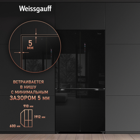     Weissgauff WCD 510 Built-in Inverter NoFrost Black Glass