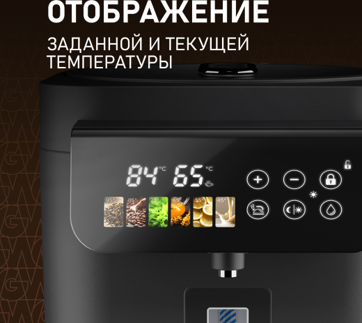 �������� Weissgauff WWT 5020 ColorTouch DBx