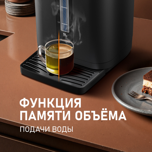 �������� Weissgauff WWT 5020 ColorTouch DBx