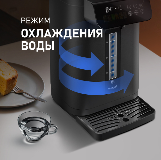 �������� Weissgauff WWT 5020 ColorTouch DBx