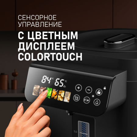  Weissgauff WWT 5020 ColorTouch DBx