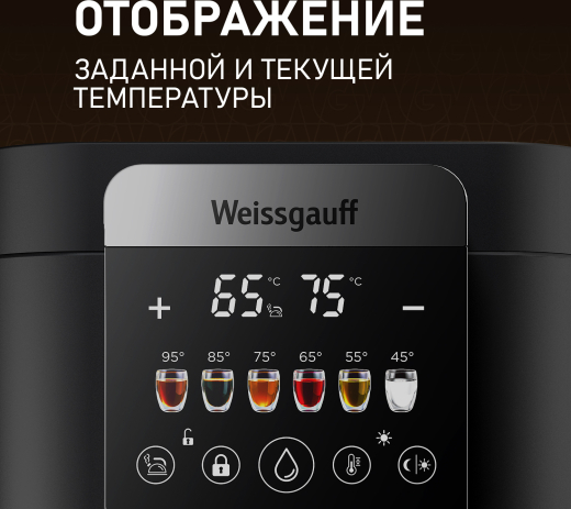 �������� Weissgauff WWT 5030 ColorTouch DBx