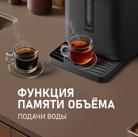  Weissgauff WWT 5030 ColorTouch DBx