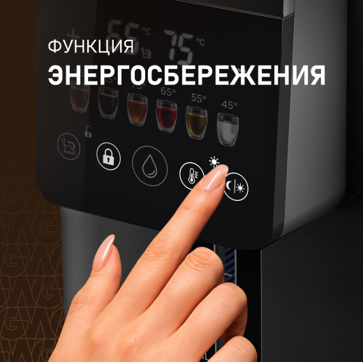�������� Weissgauff WWT 5030 ColorTouch DBx