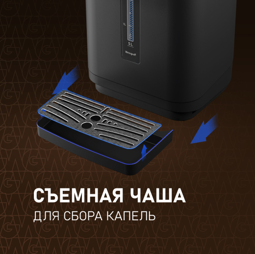 �������� Weissgauff WWT 5030 ColorTouch DBx