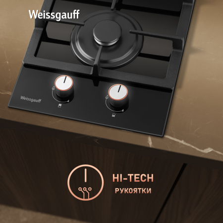    Weissgauff HGG 320 BGL