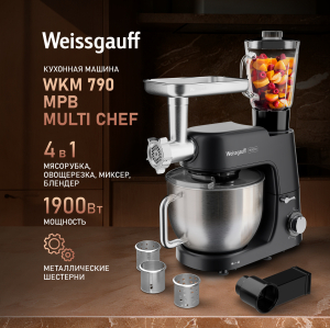   Weissgauff WKM 790 MPB Multi Chef