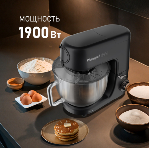   Weissgauff WKM 790 MPB Multi Chef