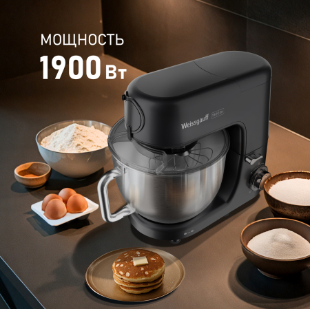   Weissgauff WKM 790 MPB Multi Chef