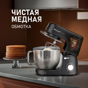   Weissgauff WKM 790 MPB Multi Chef