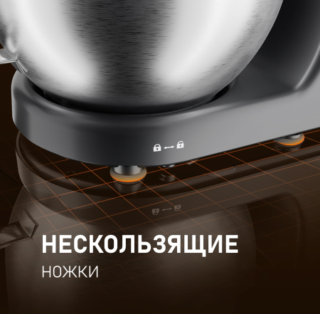  Weissgauff WKM 790 MPB Multi Chef