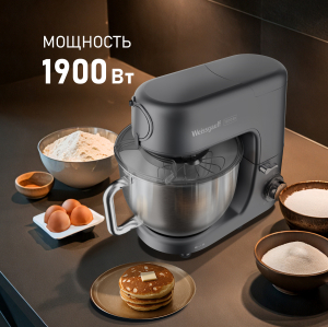   Weissgauff WKM 791 MPT Multi Chef