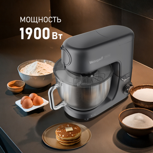 �������� ������ Weissgauff WKM 791 MPT Multi Chef