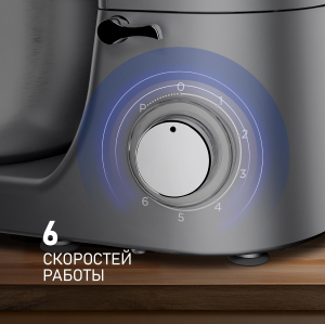   Weissgauff WKM 791 MPT Multi Chef