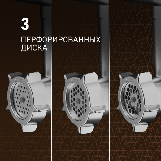 �������� ������ Weissgauff WKM 791 MPT Multi Chef