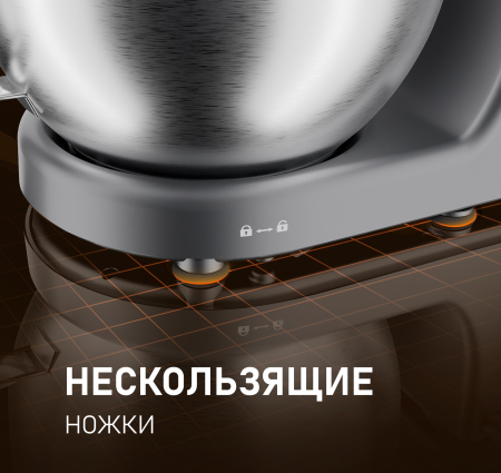   Weissgauff WKM 791 MPT Multi Chef