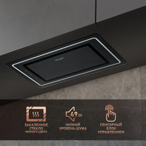    Weissgauff Quadra 606 Black