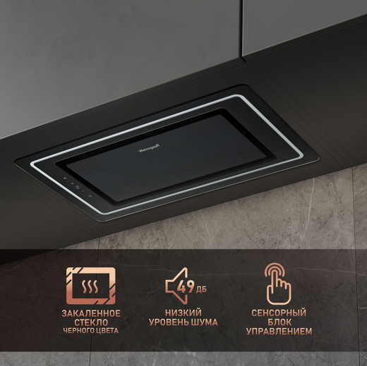 �������� ������������ ������� Weissgauff Quadra 606 Black