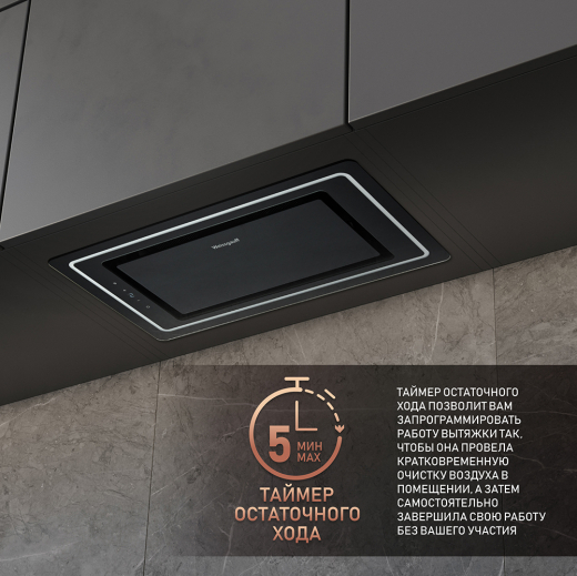 �������� ������������ ������� Weissgauff Quadra 606 Black