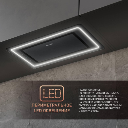    Weissgauff Quadra 606 Black