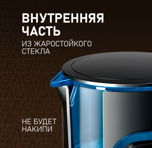 ������ ������������� Weissgauff WK 1500 Db Touch BodyCool