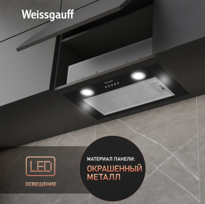   Weissgauff Box 600 PB BL