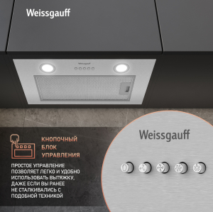    Weissgauff Box 600 PB IX