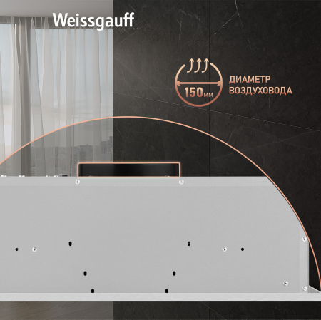    Weissgauff Box 600 PB IX
