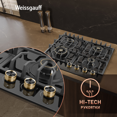   Weissgauff HGG 644 BG Premium Brass