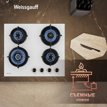   Weissgauff HGG 640 WG Premium Brass